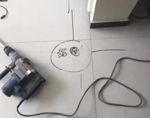 崂山测漏水公司专业分享下使用专业仪器检测家中漏水案例